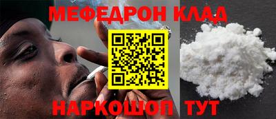 не бодяженный Ливны