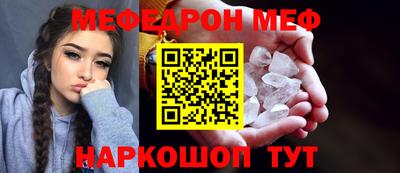 не бодяженный Ливны