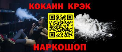 не бодяженный Ливны
