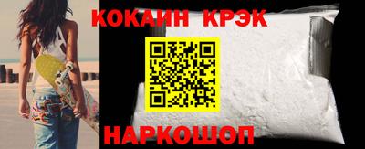 не бодяженный Ливны
