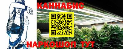 2c-b Ликино-Дулёво