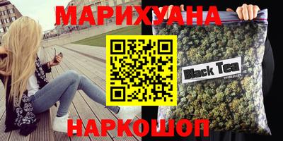 не бодяженный Ливны