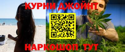 не бодяженный Ливны