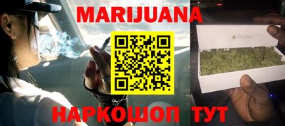 не бодяженный Ливны
