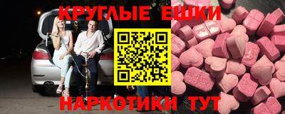 не бодяженный Ливны