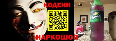 не бодяженный Ливны
