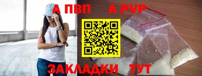 2c-b Ликино-Дулёво