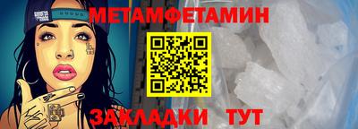 не бодяженный Ливны