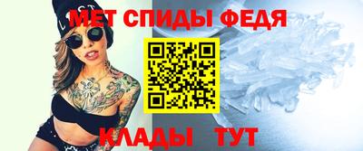 2c-b Ликино-Дулёво