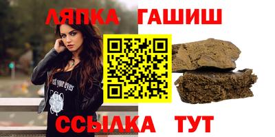 не бодяженный Ливны