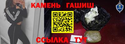 2c-b Ликино-Дулёво
