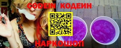 не бодяженный Ливны