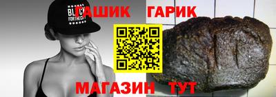 2c-b Ликино-Дулёво