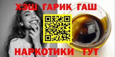 2c-b Ликино-Дулёво
