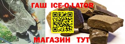 не бодяженный Ливны