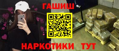 не бодяженный Ливны